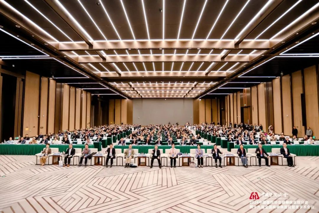 神經(jīng)調(diào)控中心建設(shè)成為精神病醫(yī)院管理者的重點關(guān)注方向