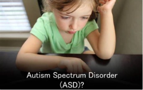 專家共識丨重復(fù)經(jīng)顱磁刺激（rTMS）治療孤獨(dú)癥譜系障礙的潛力