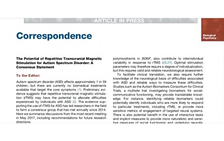 經(jīng)顱磁刺激在兒童康復(fù)中的應(yīng)用與研究進(jìn)展（下篇）