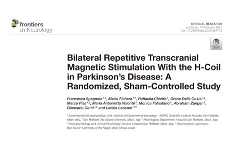 帕金森病治療更優(yōu)選——深部經(jīng)顱磁刺激(DTMS)